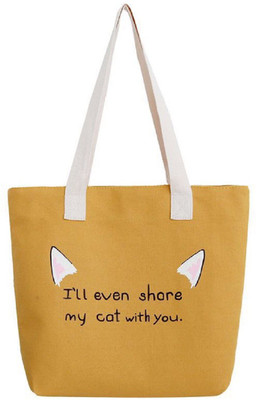

Mei&Ge Girls Evening/Party, Casual, Formal Yellow Canvas Sling Bag
