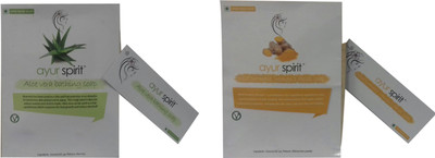 

Ayur Spirit Combo Of Aloe Vera And Wild Turmeric Bathing Soap(200 g, Pack of 2)