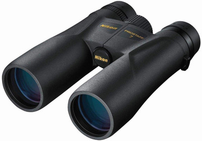 

Nikon 7538 Binoculars(50 mm, Black)