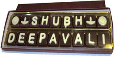 

Swankit's Shubh Diwali Message Box Bars(100 g)