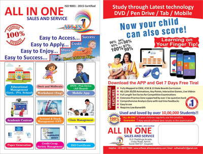 

ALL IN ONE ALL IN ONE CBSE PEN DRIVE (KG TO STD.12TH)(Pen Drive)