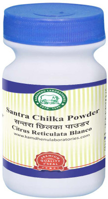 

Kamdhenu Santra Chilka Powder 250gm(250 g)