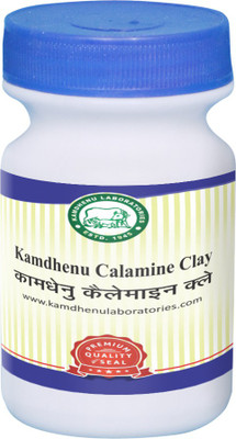 

Kamdhenu Calamine Clay 100Gm(100 g)