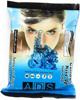 

ADS Ocean makeup Remover Wipes Tissues(Pack of 25)