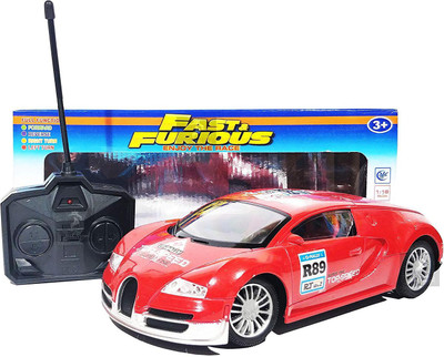

Stylo F&F Remote control model cars (without battery)(Red)
