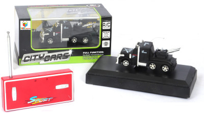 

Toys Bhoomi 1:64 Scale Mini RC Cars Mini City Vehicles Remote Control Car Toy for Kids(Black)
