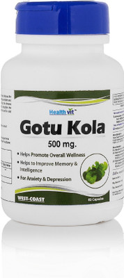 

HealthVit Gotu Kola Leaf Extract - 500mg 60 Capsules(60 No)