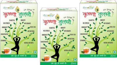

Zindagi Krishna Tulsi Liquid - Natural Tulsi Drops - Tulsi Ras For Health (Pack Of 3)(20 ml)