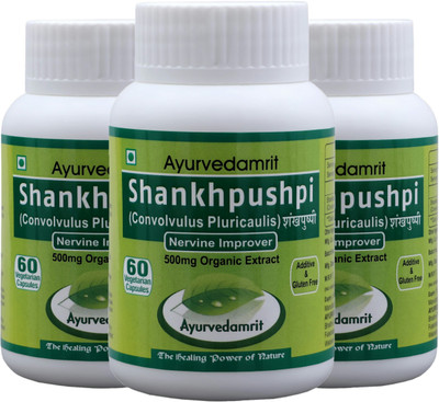 

Ayurvedamrit Shankhpushpi, For Brain Care Herbal Supplement - 60 Veg. Capsules (Pack of 3)(180 No)