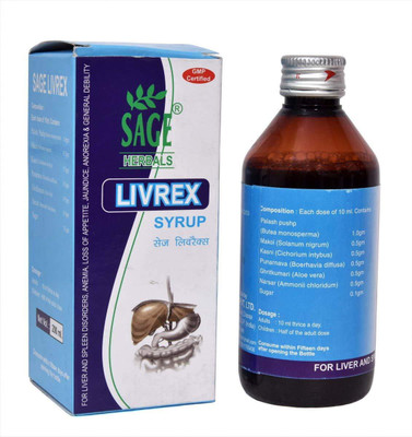 

Sage Herbals Liverex Syrup 200 ml(pack of 3)(600 ml)