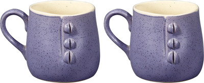 

Caffeine Purple Studio Ceramic(Purple, Pack of 2)