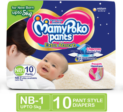 

MamyPoko Pants Extra Absorb Diapers NB-1 - New Born(10 Pieces)