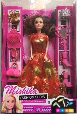 

skyler Party Outfit For Mishika Beautiful Doll With Accessories and Crown Doll(Multicolor)