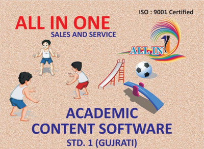 

ALL IN ONE CD_ROM(CD_ROM)