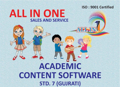 

ALL IN ONE CD_ROM(CD_ROM)