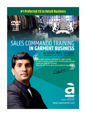 

Coach Amol Sales Commando Training in Retail Garment Business(DVD)