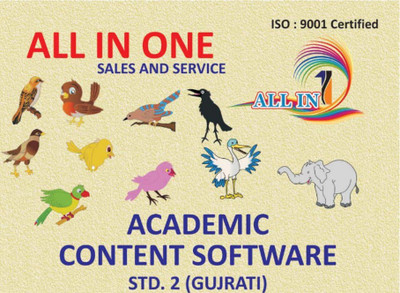 

ALL IN ONE CD_ROM(CD_ROM)