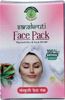 

Sanskruti Pigmentation & Face Minilift 3(50 g)