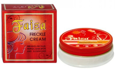 

NightBlue Faiza Freckle Cream(30 g)