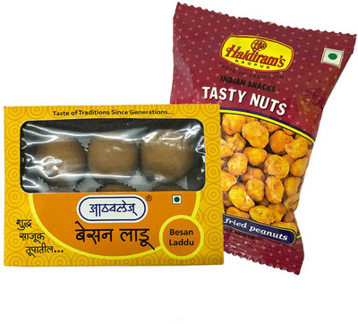 

Mithai4all Diwali Hamper Gift Set of Besan Laddu, Tasty Nuts(50gms) with Paper Bag Combo(1)