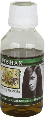 

KVM POSHAN Hair Oil (with Bramhi, Bhringaraj, Hibiscus leaves and other herbs) 100 Ml X 2 (TWIN PACK) Hair Oil(100 ml)