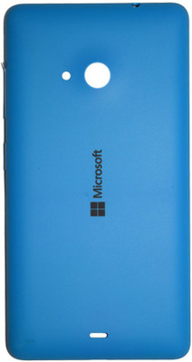

Sunoindia Microsoft Lumia 535 Back Panel(Skyblue)