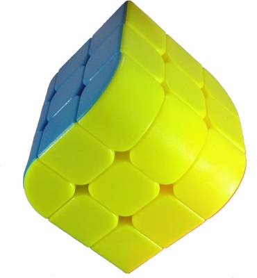 Hi-Widze Round Curve Square Magic Cube For Kids and All People