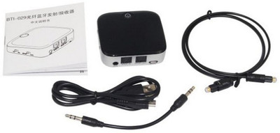 

Haavitek BT 4.0 TX RX Router Antenna Booster