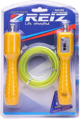 

QUINERGYS ® Professional Fitness Strong Wire Jump Ropes With Counter Freestyle Skipping Rope(Multicolor, Length: 320 cm), Multicolor-717