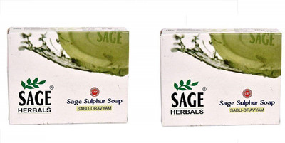Sage Herbals Pure Natural Sulphur Soap- 70 gms (pack of 2)(70 g)