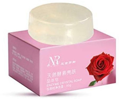 

Yashus Soap Crystal Nipples Intimate Bleaching Lips Skin Body(0.1 g)