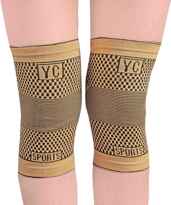 

Feldspar 4-way Stretchable Knee Cap Knee Support (, Beige