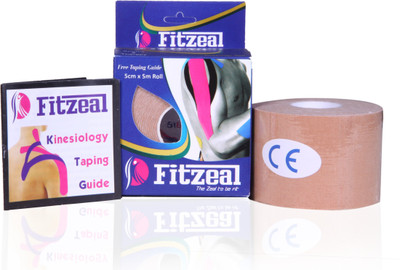 

Fitzeal Blue Kinesiology Tape Injury Tape(Beige)