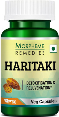

Morpheme Remedies Haritaki - 500mg Extract(60)