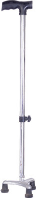 

Hashtag HTSG_STEEL_WALKING_STICK_THREE_BASE Walking Stick
