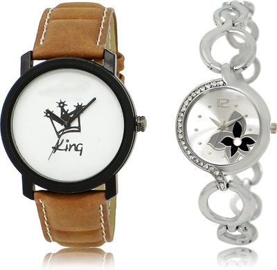 

The Shopoholic Latest Fashionable White And Silver Dial Analog Watch For Boys And Girls Watch For Boys & Girls Watch - For Men & Women