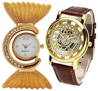 

MVS MVSF1274 Stylish Open And Jwel Watch - For Couple