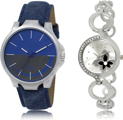 

The Shopoholic Best Combo Pack Blue And Grey And Silver Dial Analog Watch For Boys And Girls Dial Watches Watch - For Men & Women