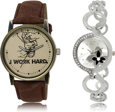 

The Shopoholic New Collection Brown And Silver Dial Analog Watch For Boys And Girls Men Stylish Watch Watch - For Men & Women