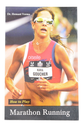 How to Play Marathon Running(English, Paperback, Dr. Hemant Verma)