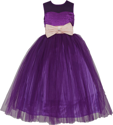 

SOFYANA Ball Gown(Purple