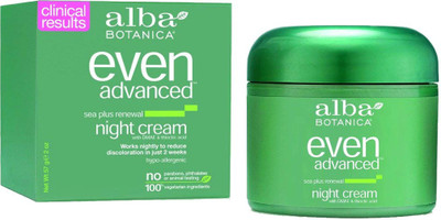 

Alba moisturizer cream(57 g)