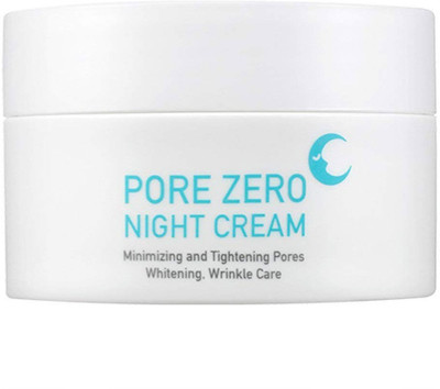 

SKINMISO moisturizer cream(80 g)