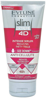 

Eveline Cosmetics moisturizer cream(45 g)