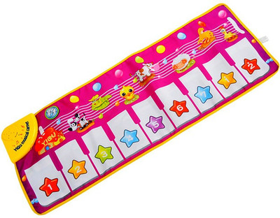 

Miss & Chief Musical Carpet(Pink)