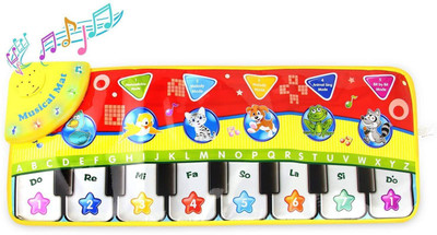 

Miss & Chief Musical Carpet(Yellow)
