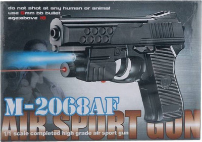 

Worthy fancy Shoppee Red Laser Gun with 6mm bb Bullets (Black)(Black)