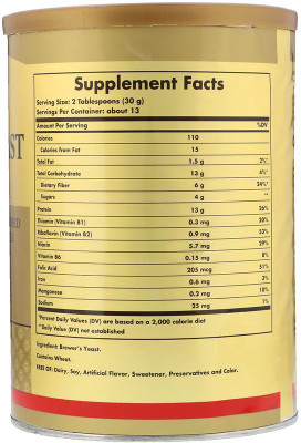 

Solgar Solgar, Brewer's Yeast Powder, 14 oz (400 g)(400 g)