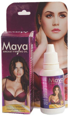 

Aayatouch Maya Breast Firming Oil(100 ml)