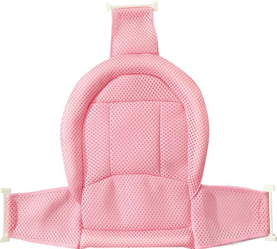 

SYGA Soft T Shape Plain Baby Bath Net_Pink Baby Bath Seat(Pink)